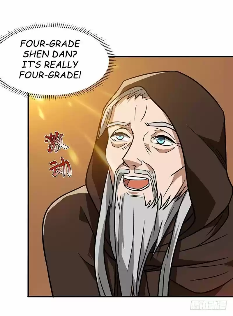 Reborn 80,000 years ch.8