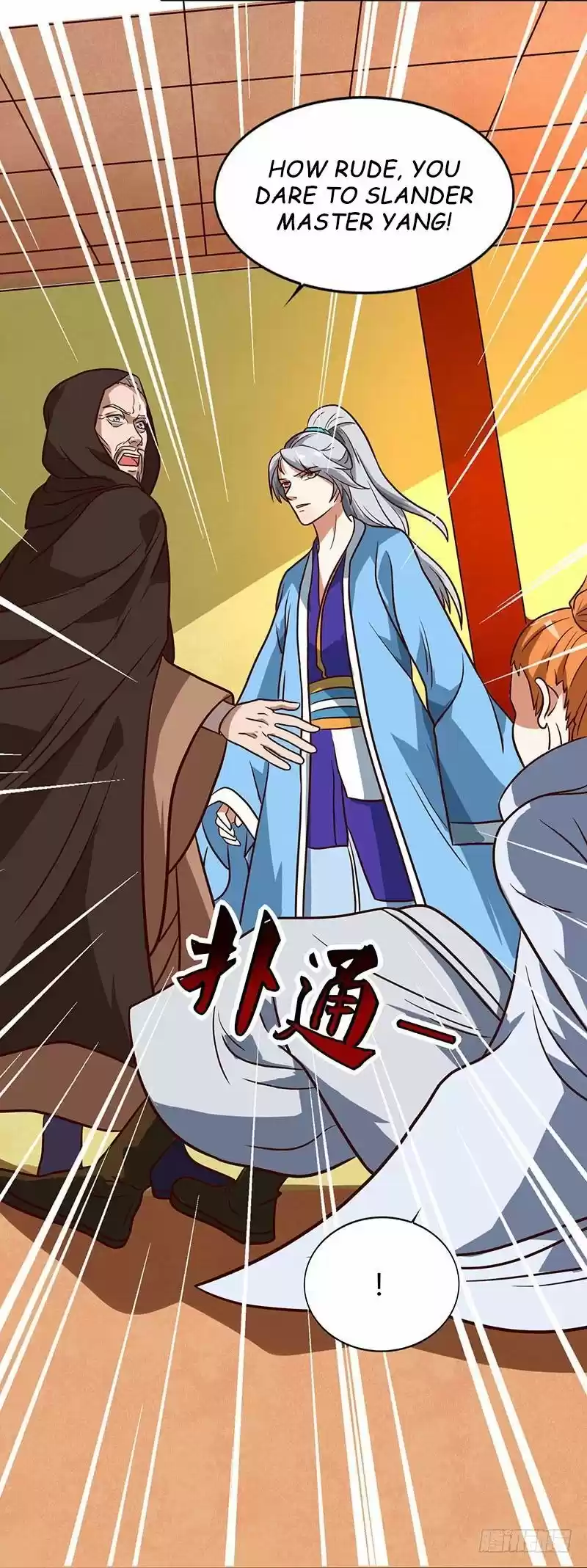 Reborn 80,000 years ch.8