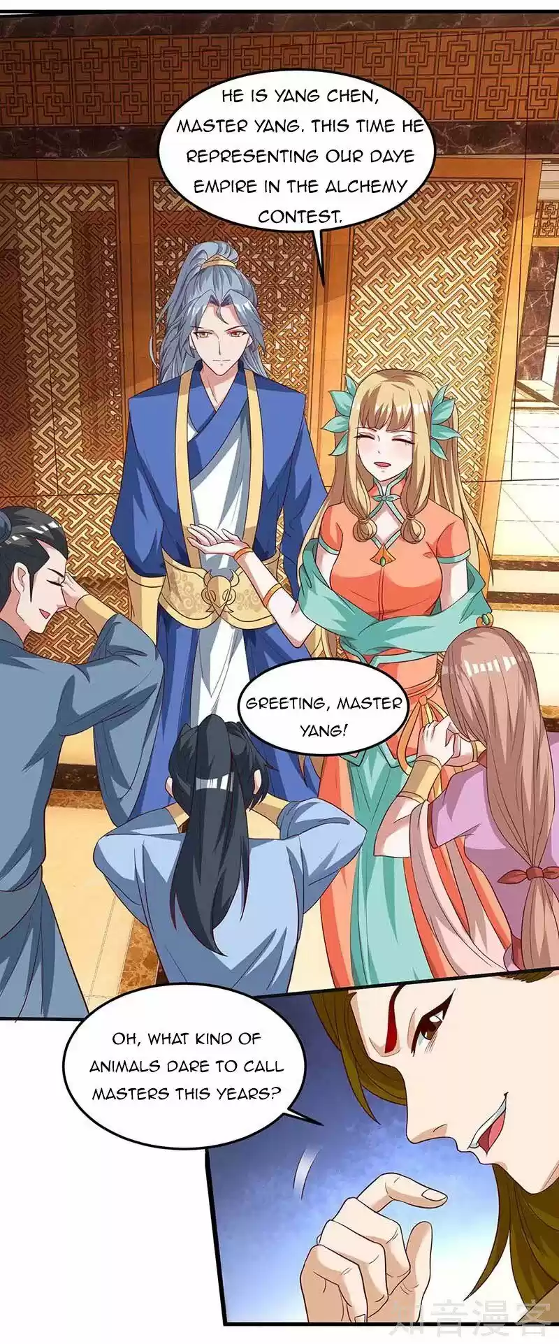 Reborn 80,000 Years Chapter 101