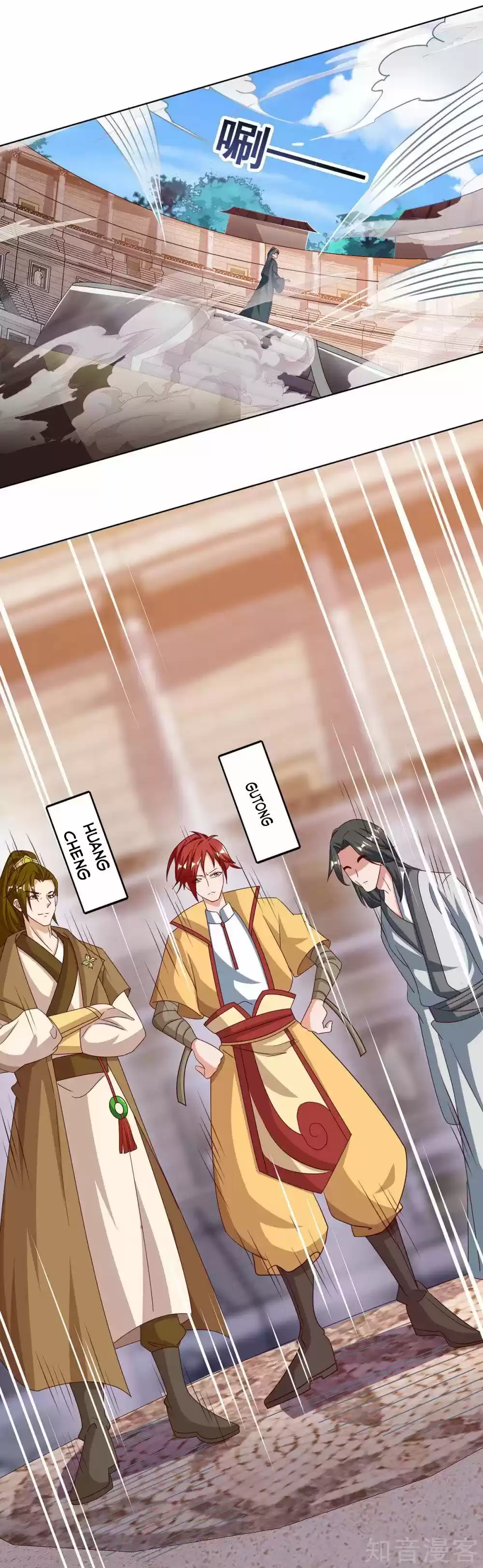 Reborn 80,000 Years Chapter 102