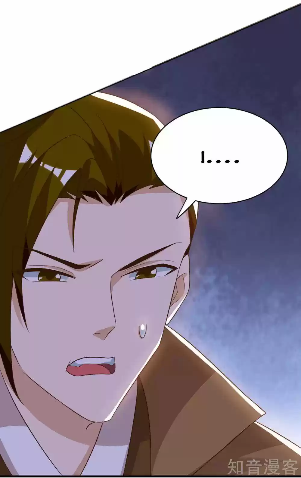 Reborn 80,000 Years Chapter 102