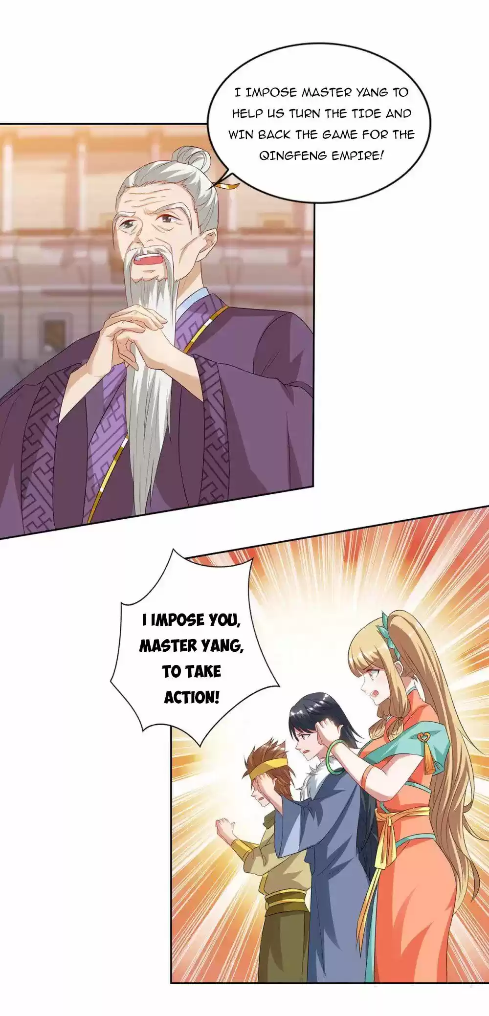 Reborn 80,000 Years Chapter 103