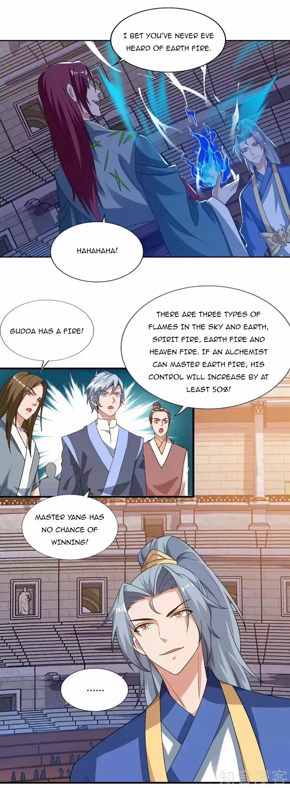 Reborn 80,000 Years Chapter 103