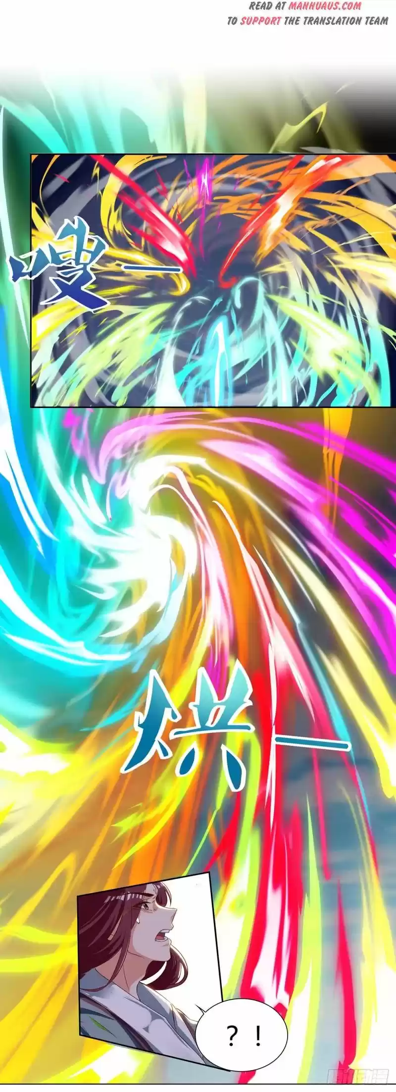 Reborn 80,000 Years Chapter 105