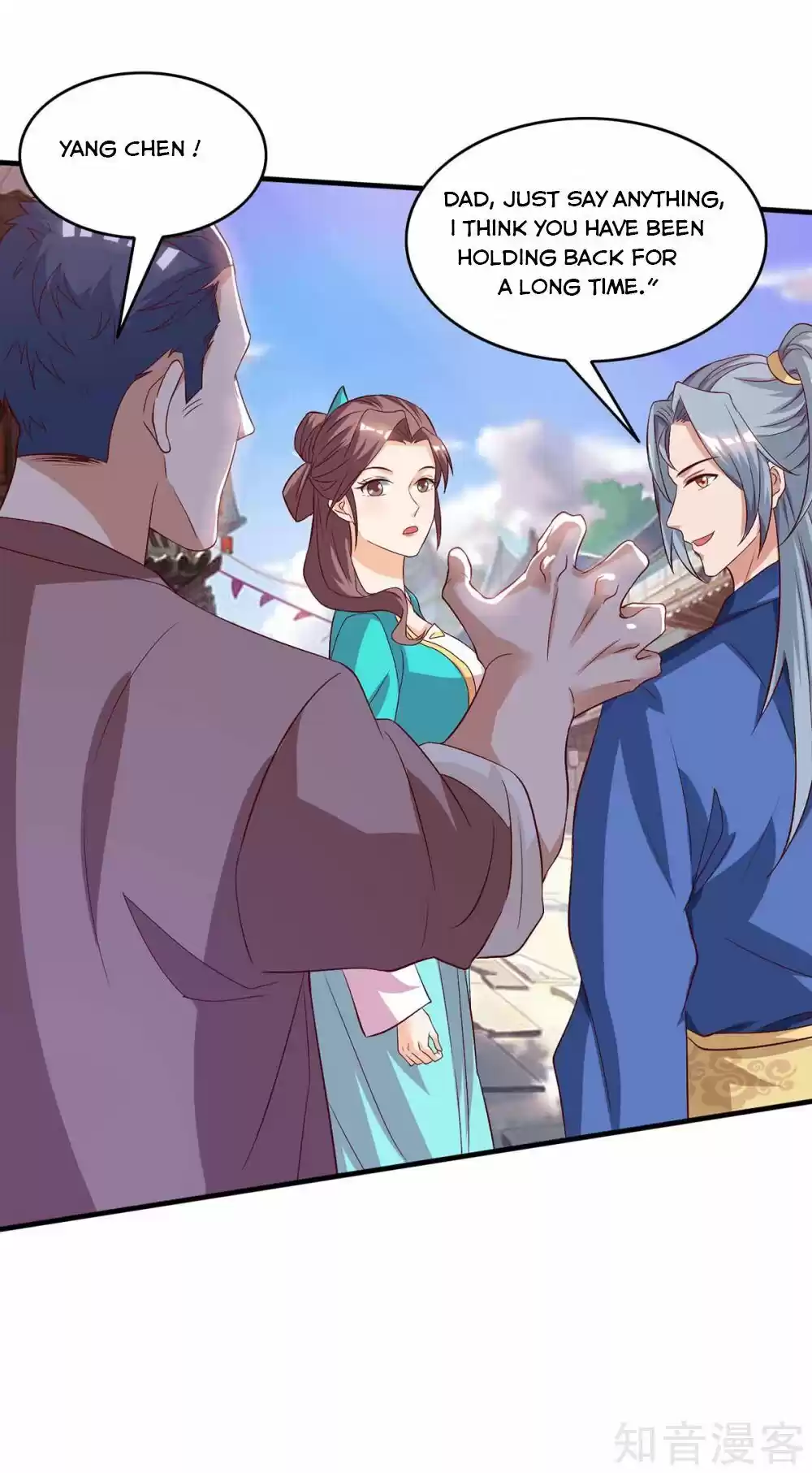 Reborn 80,000 Years Chapter 106