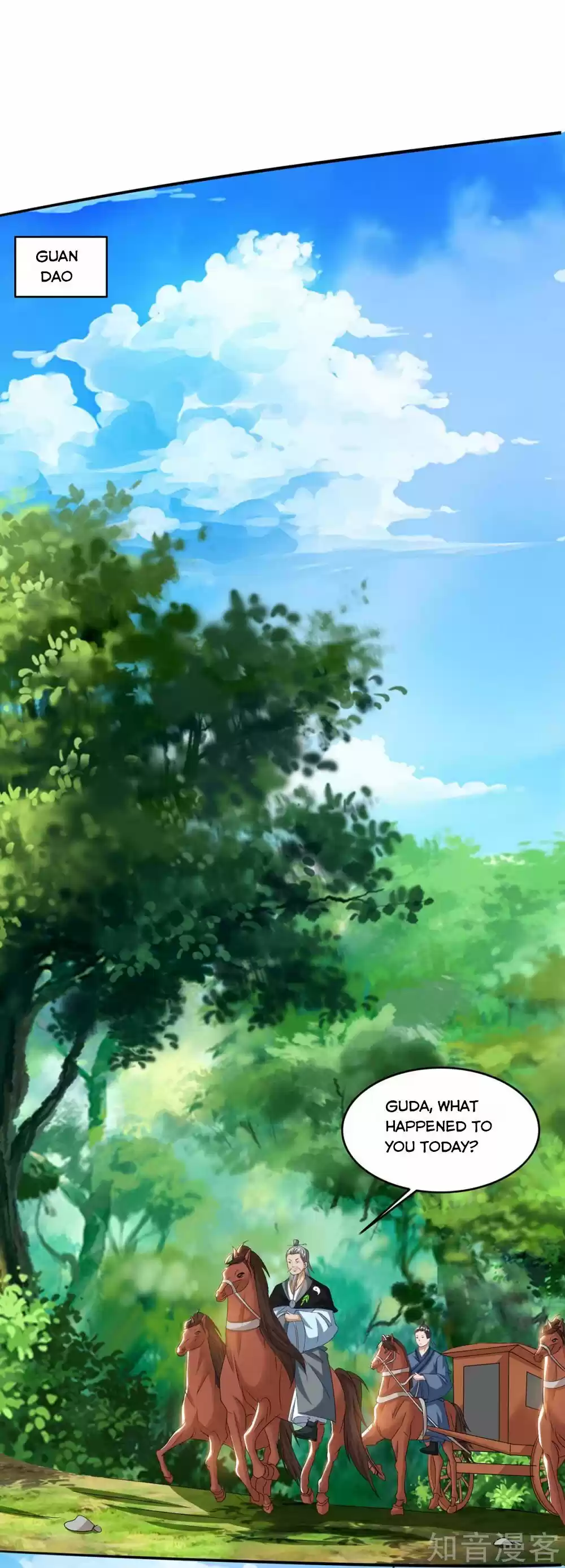 Reborn 80,000 Years Chapter 106