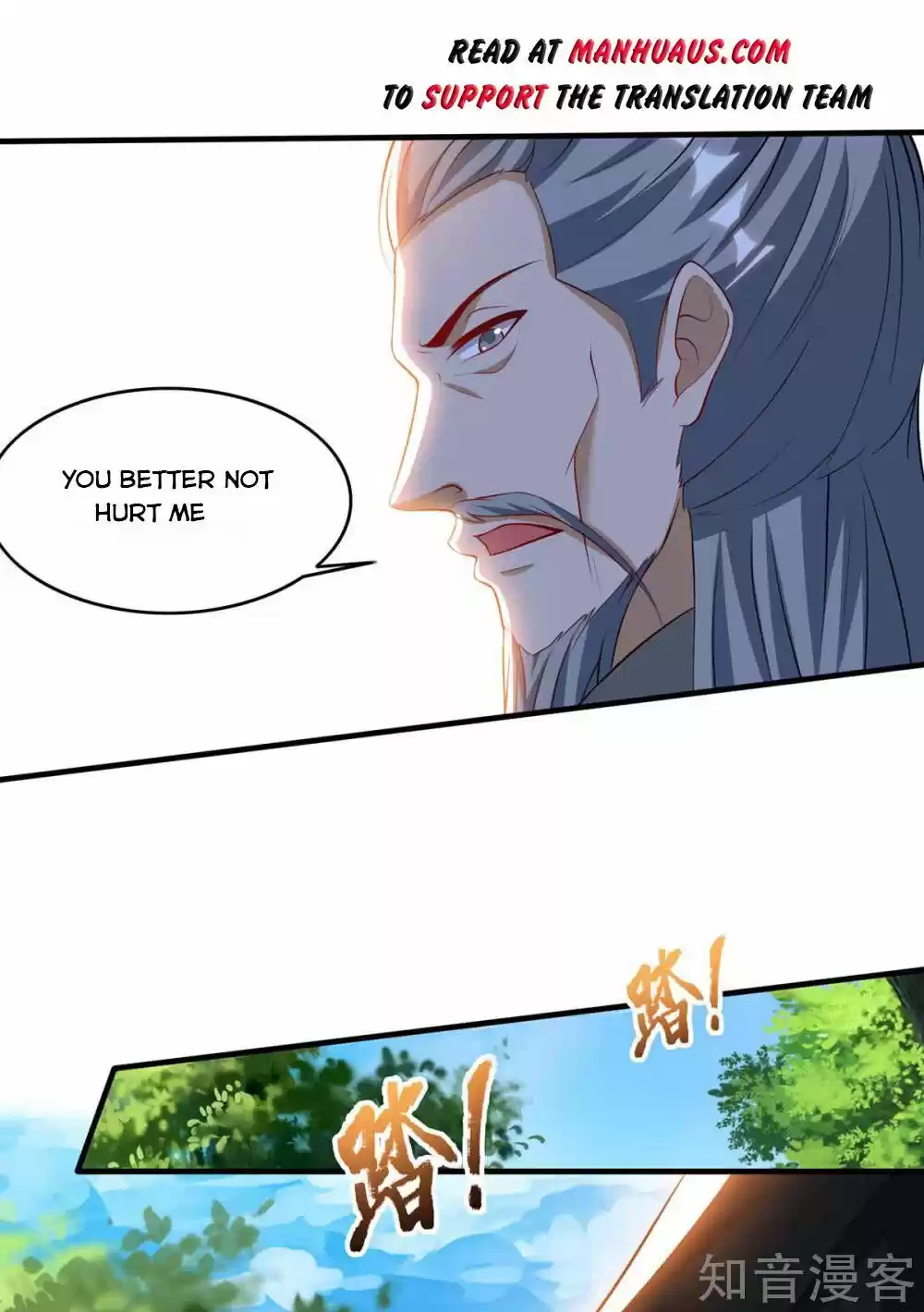 Reborn 80,000 Years Chapter 106