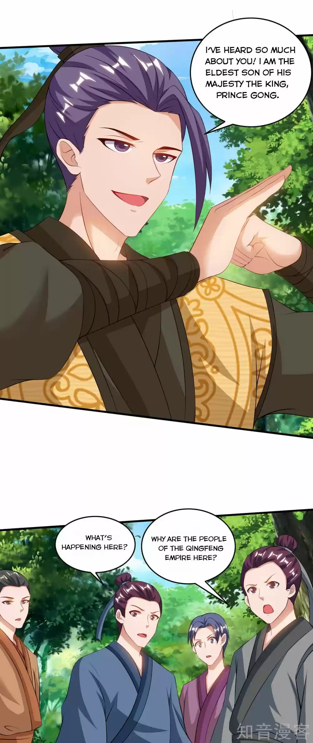 Reborn 80,000 Years Chapter 106