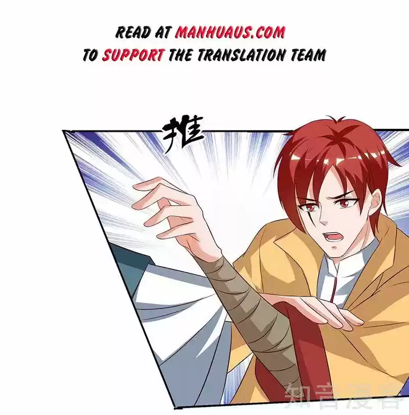 Reborn 80,000 Years Chapter 107