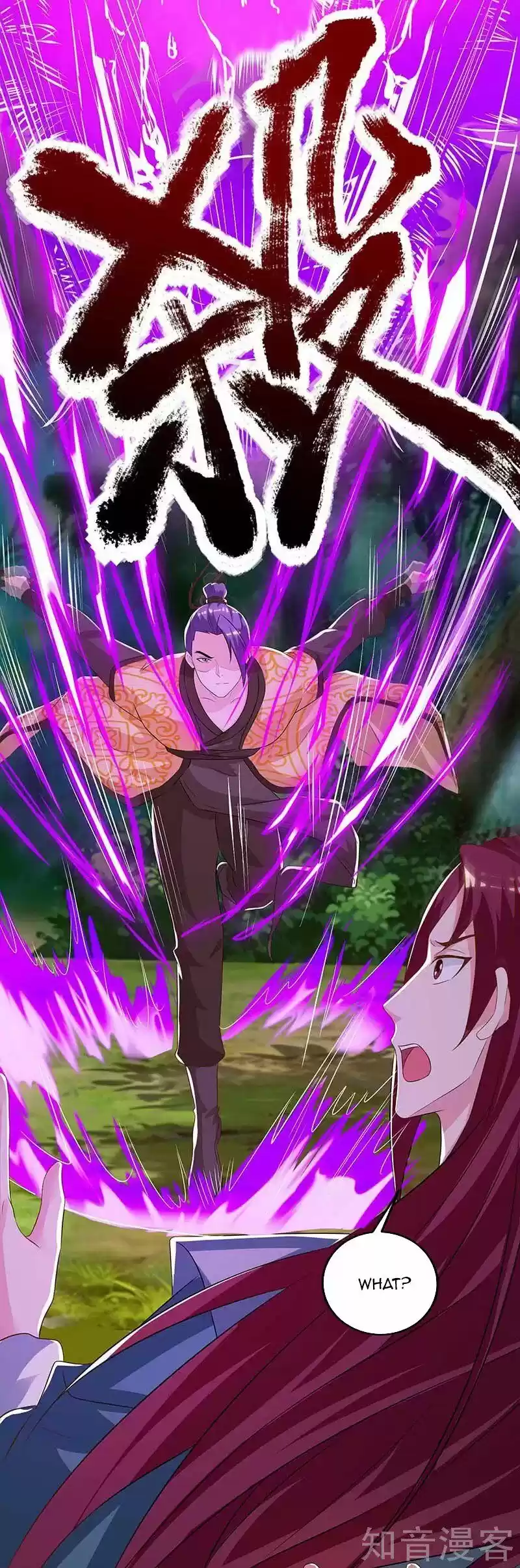 Reborn 80,000 Years Chapter 107