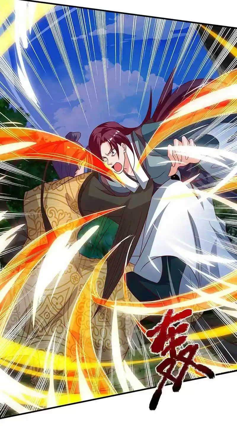 Reborn 80,000 Years Chapter 107