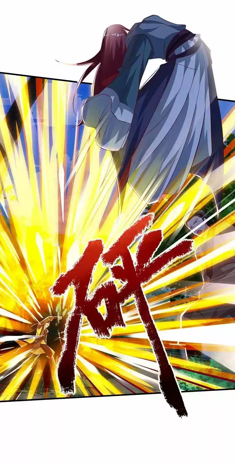 Reborn 80,000 Years Chapter 107