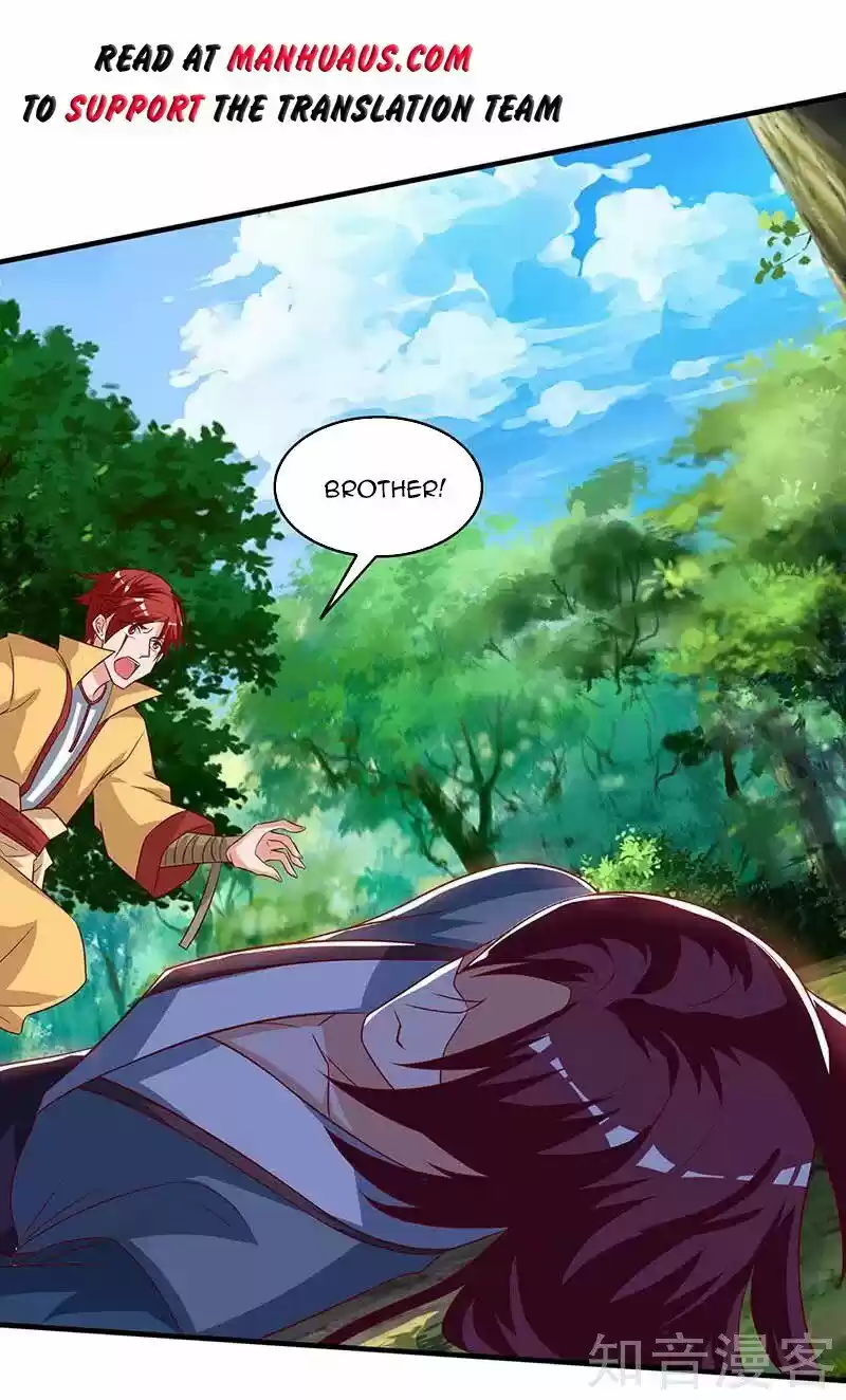 Reborn 80,000 Years Chapter 107