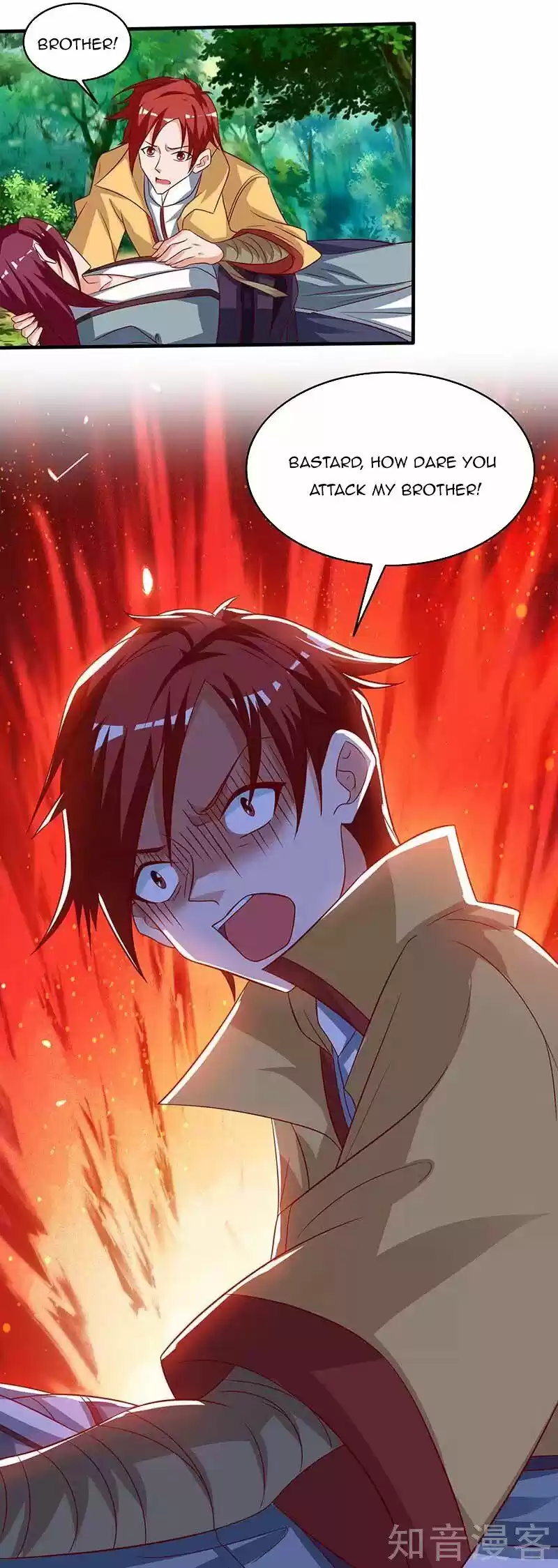 Reborn 80,000 Years Chapter 107