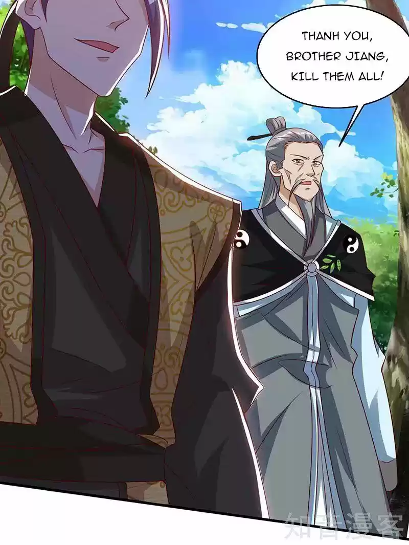 Reborn 80,000 Years Chapter 107