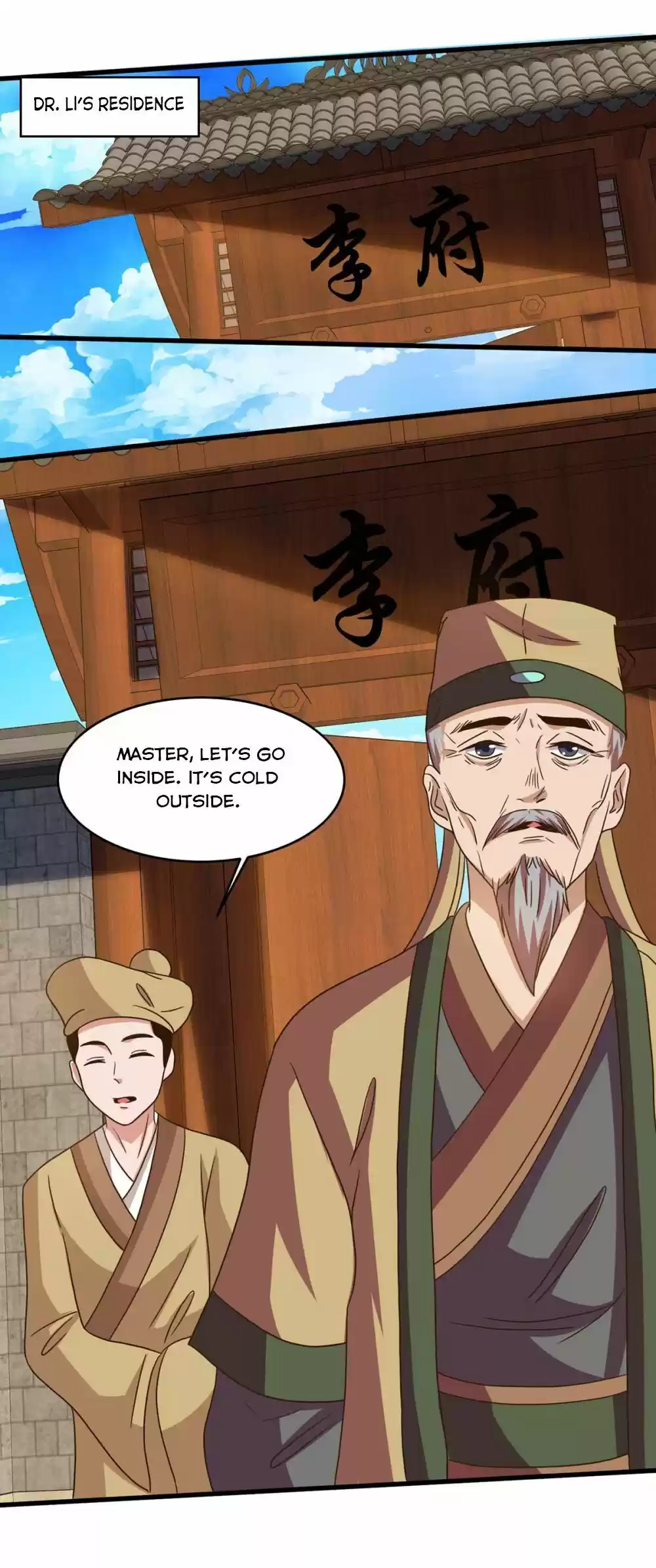 Reborn 80,000 Years Chapter 108