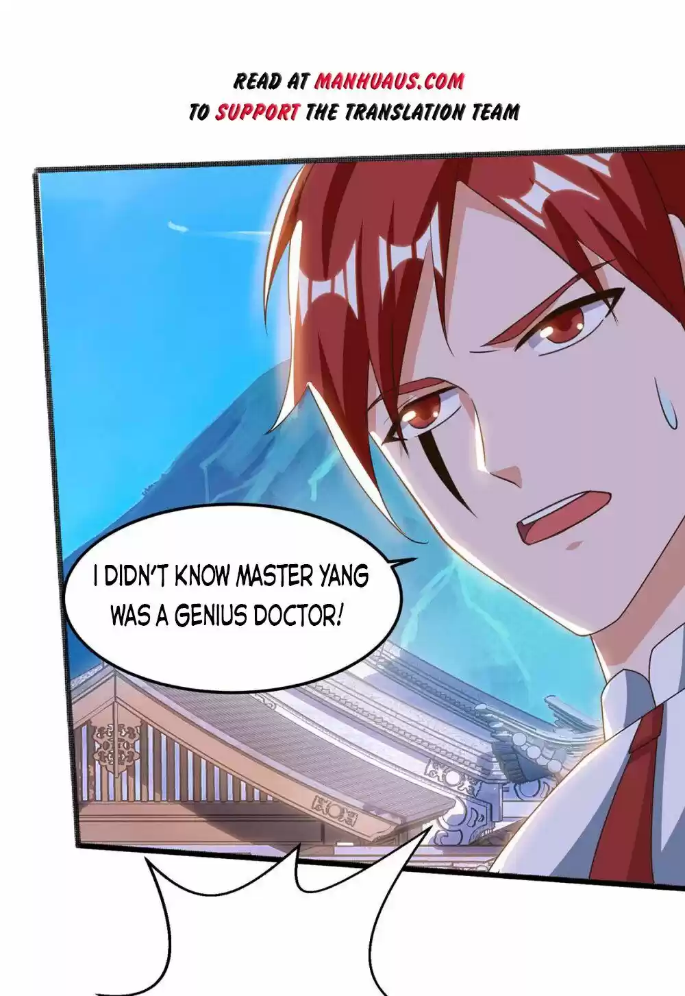 Reborn 80,000 Years Chapter 109