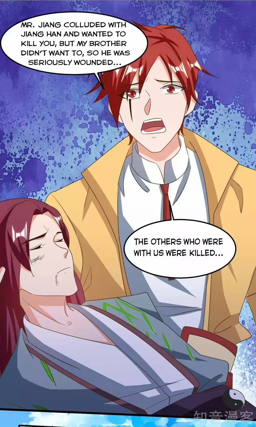 Reborn 80,000 Years Chapter 109