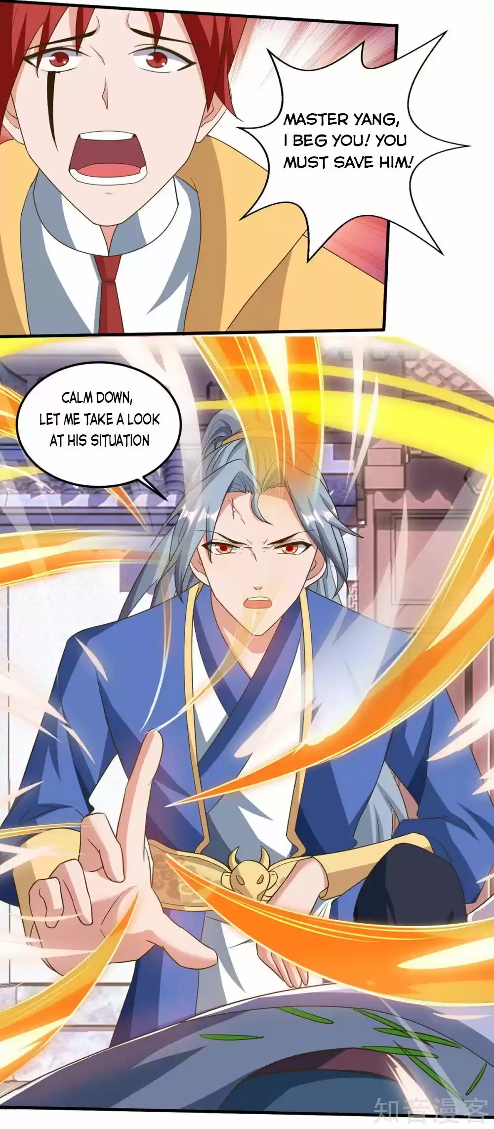 Reborn 80,000 Years Chapter 109