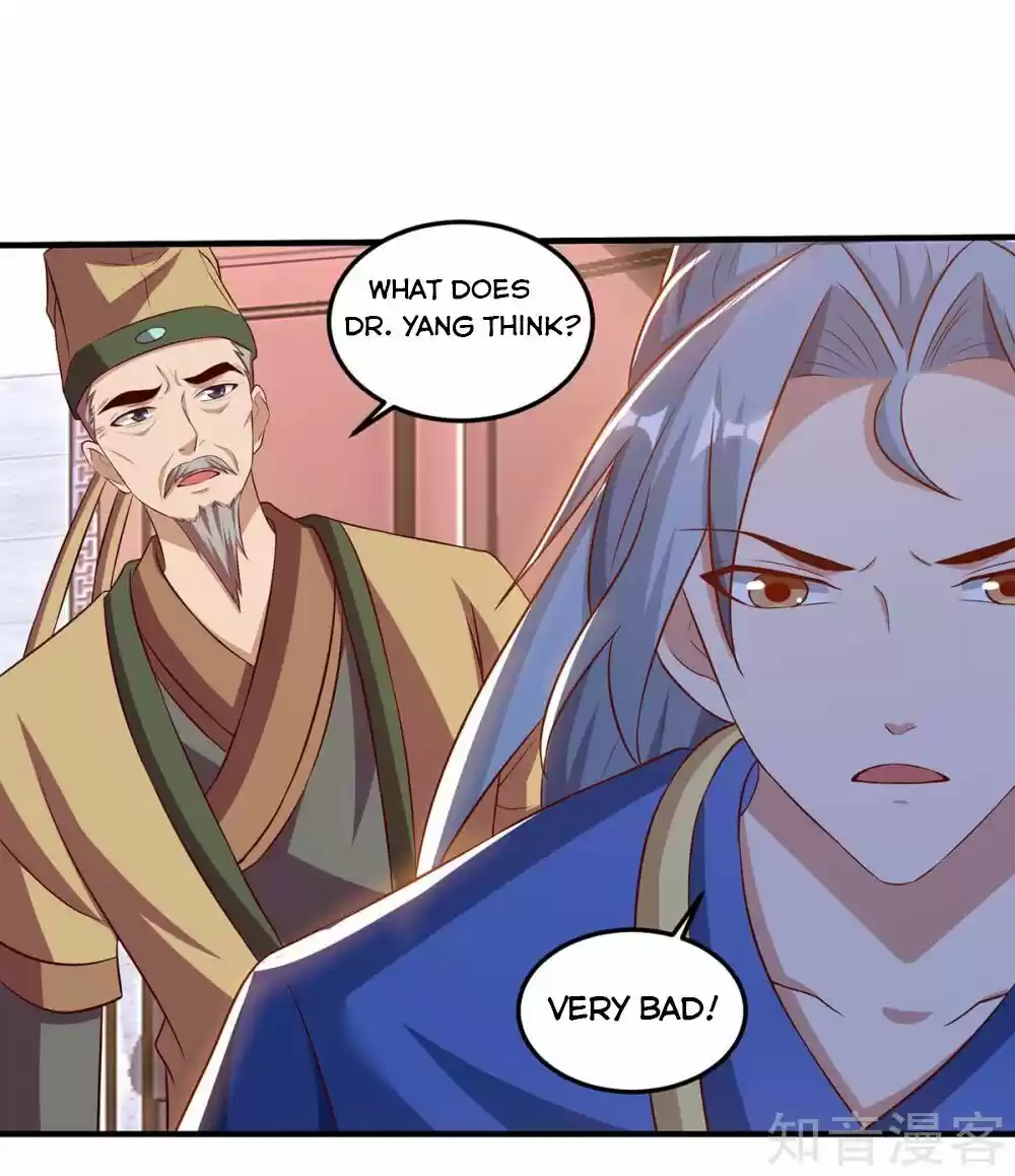 Reborn 80,000 Years Chapter 109