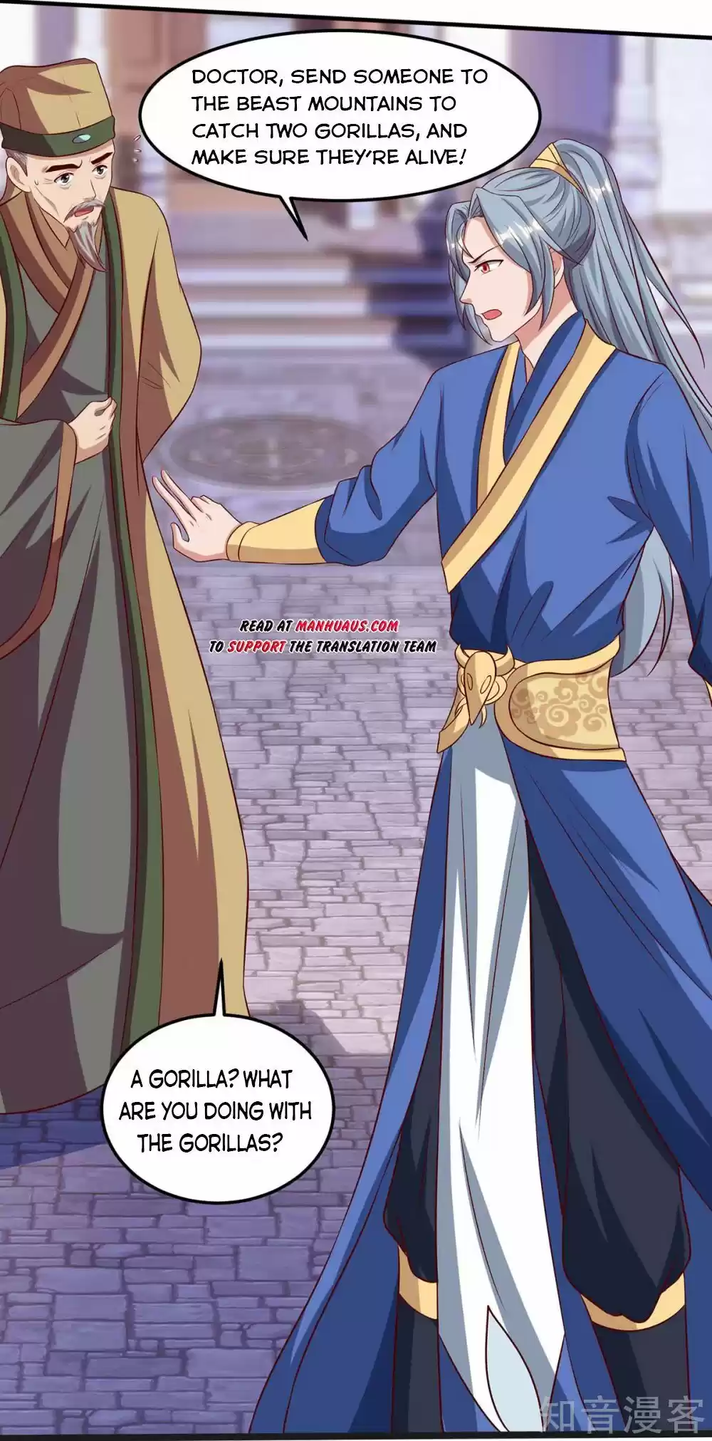 Reborn 80,000 Years Chapter 109