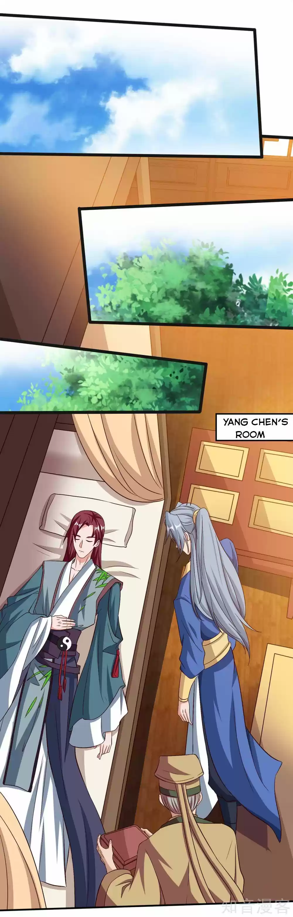 Reborn 80,000 Years Chapter 109