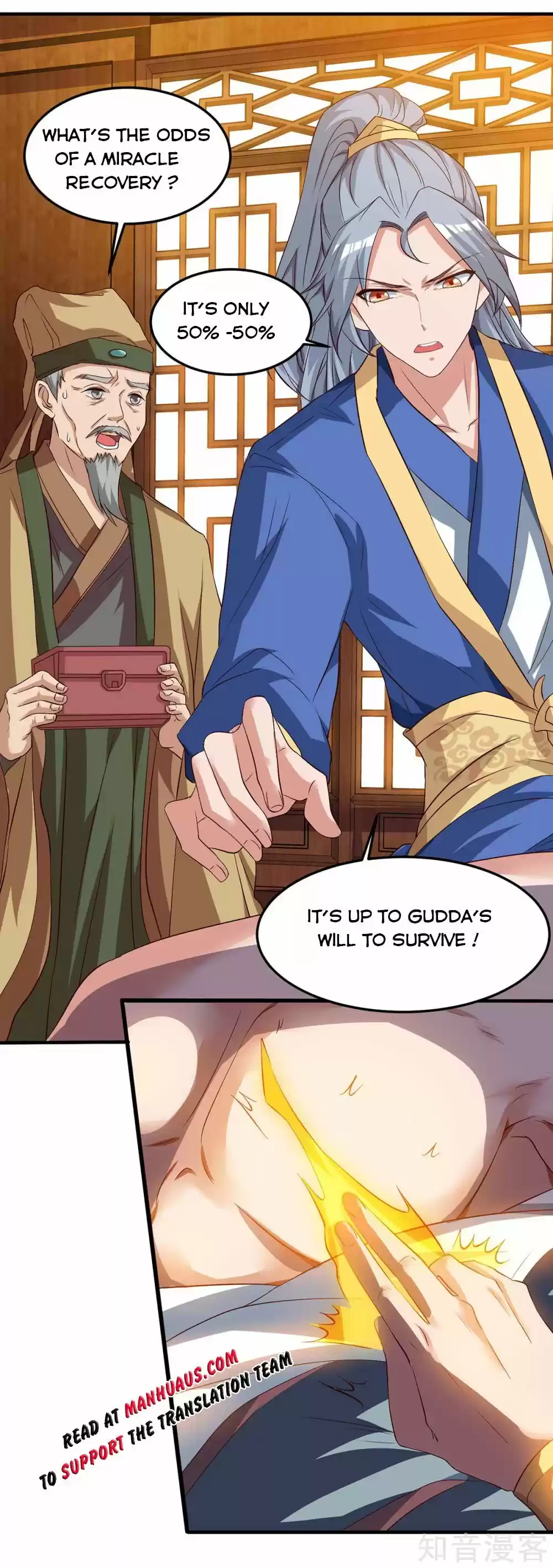 Reborn 80,000 Years Chapter 109