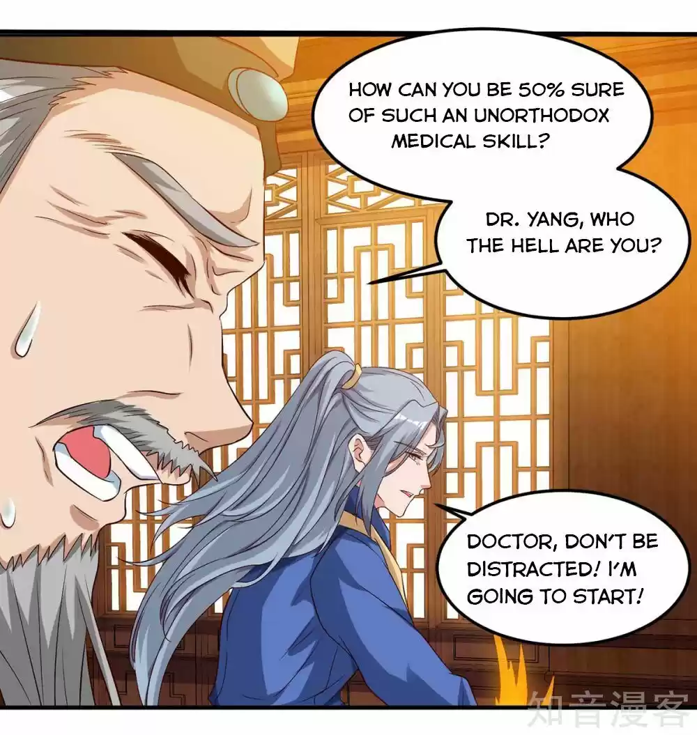 Reborn 80,000 Years Chapter 109