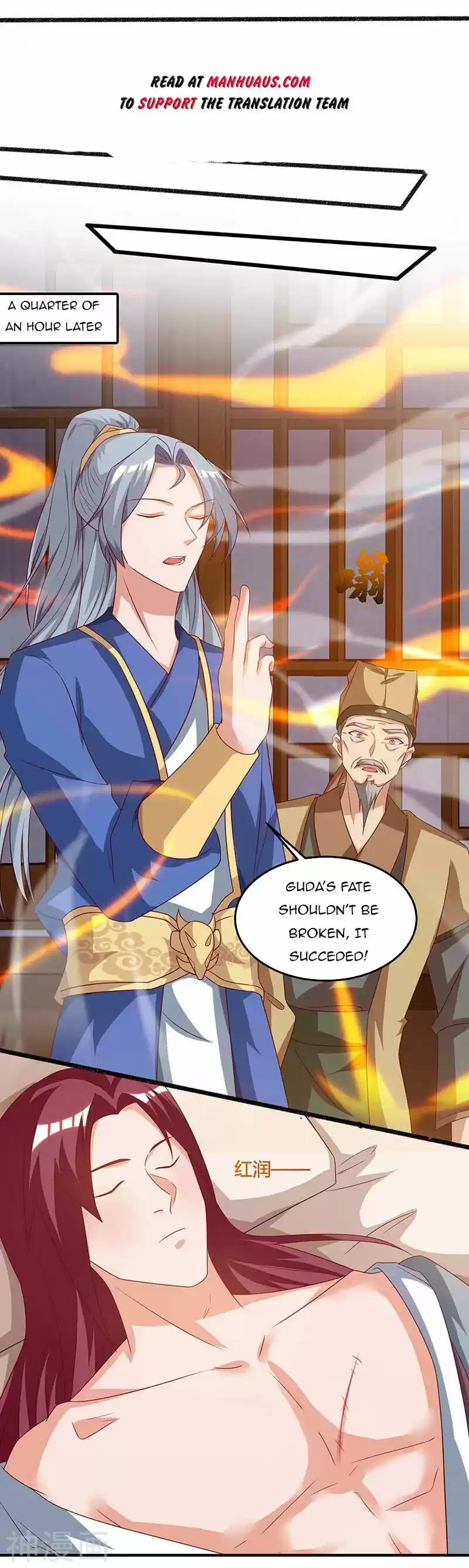 Reborn 80,000 Years Chapter 110