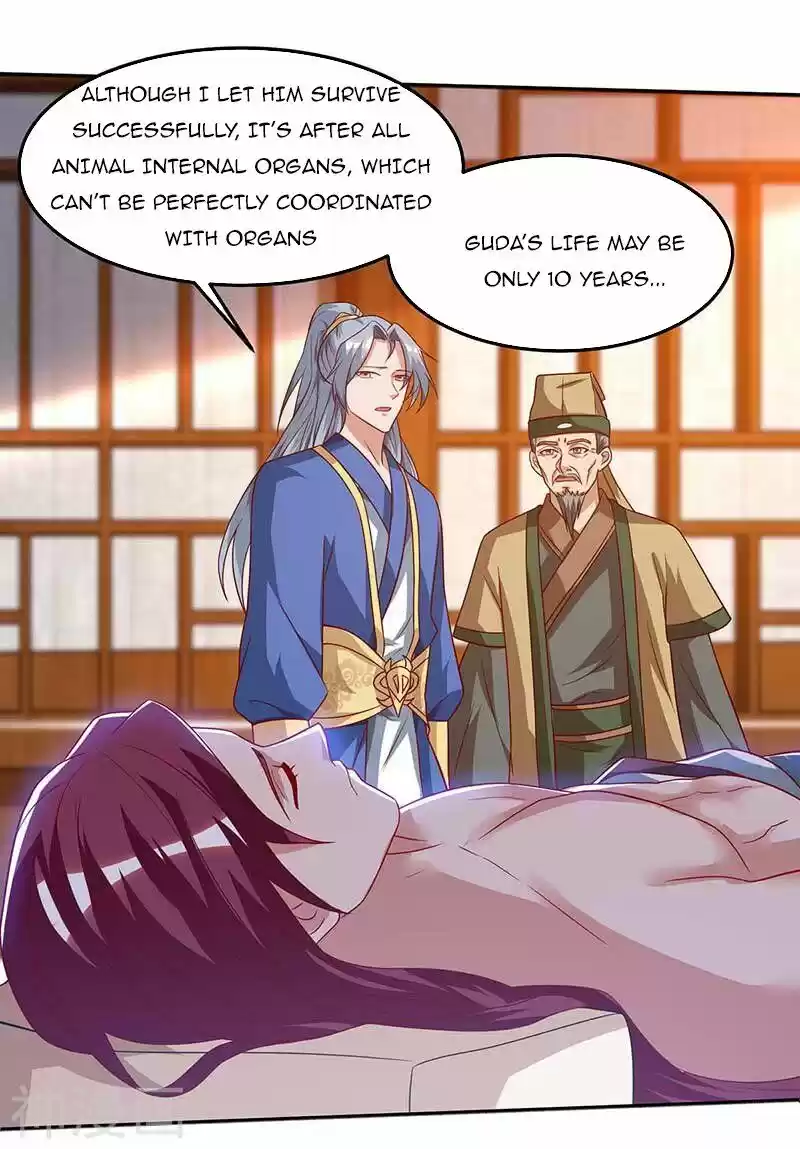 Reborn 80,000 Years Chapter 110