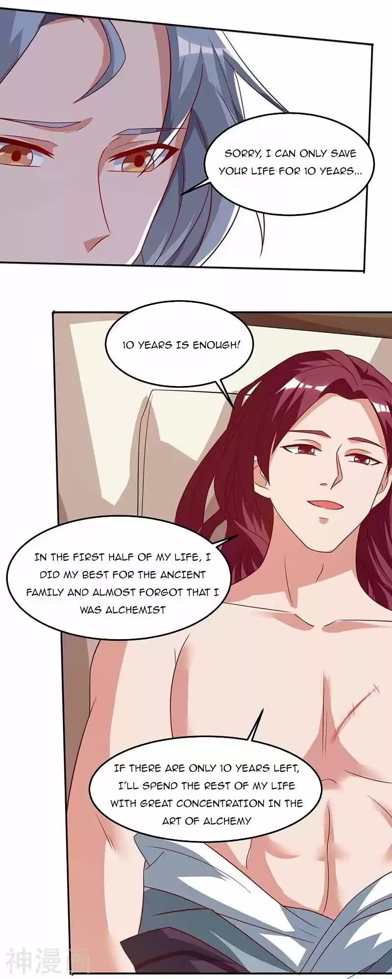 Reborn 80,000 Years Chapter 110