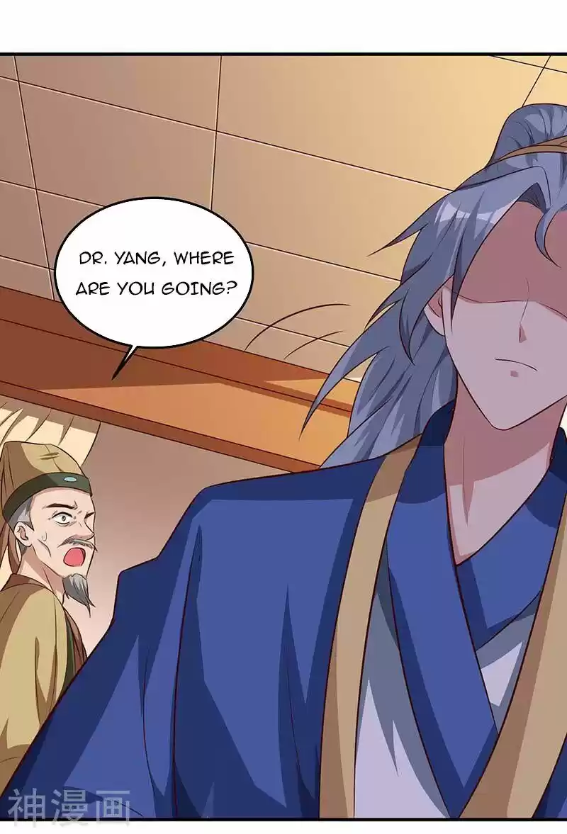 Reborn 80,000 Years Chapter 110