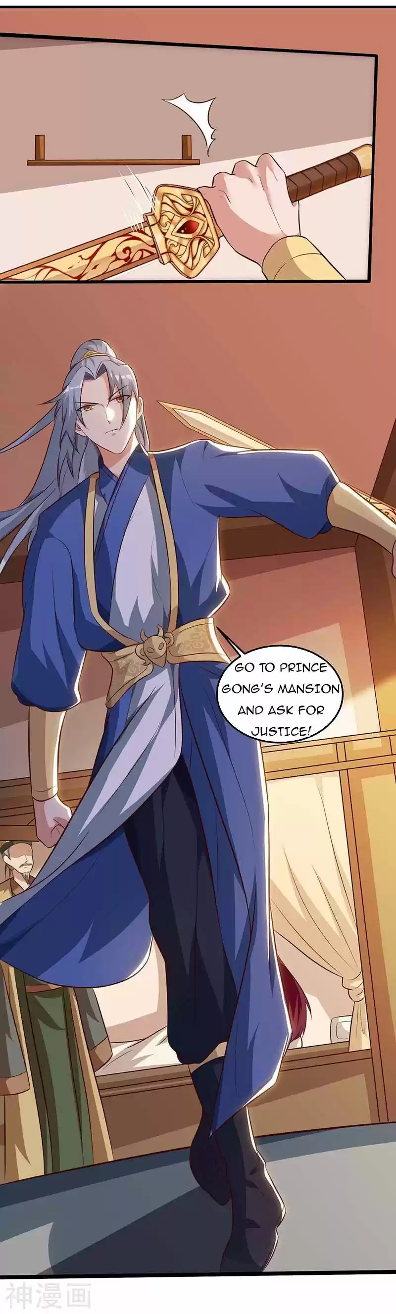 Reborn 80,000 Years Chapter 110