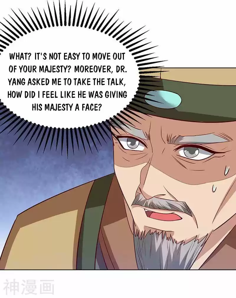 Reborn 80,000 Years Chapter 110