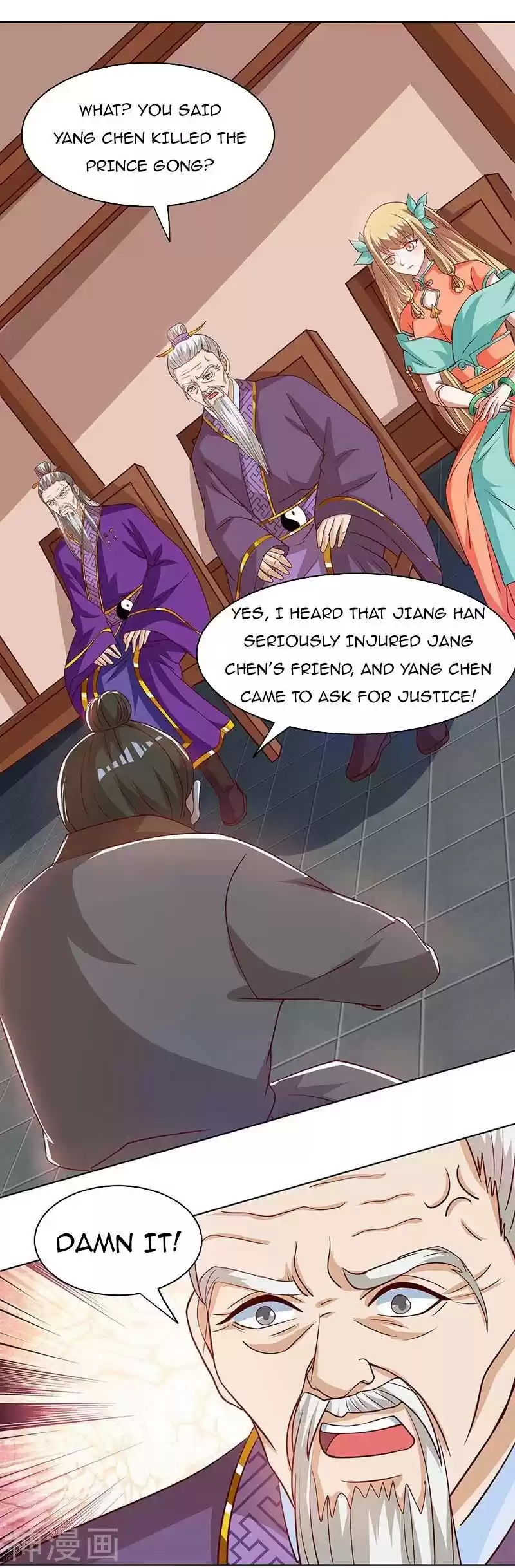 Reborn 80,000 Years Chapter 110