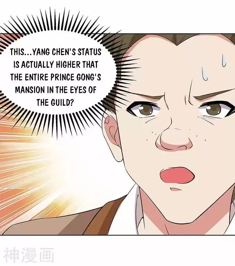 Reborn 80,000 Years Chapter 110