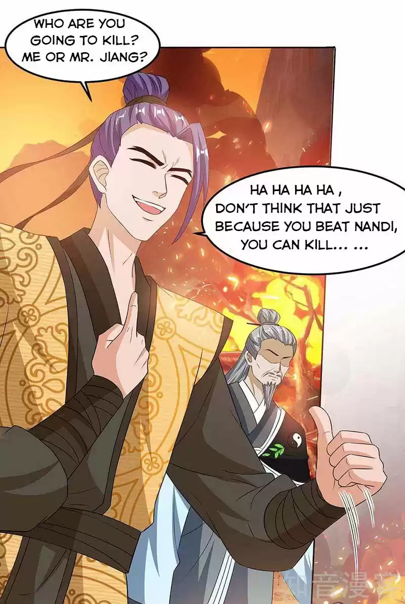 Reborn 80,000 Years Chapter 112