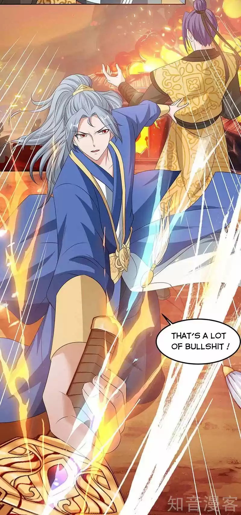 Reborn 80,000 Years Chapter 112