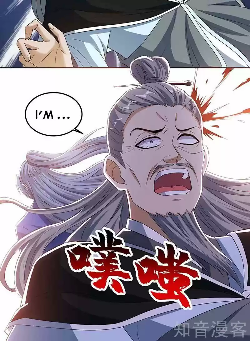 Reborn 80,000 Years Chapter 112