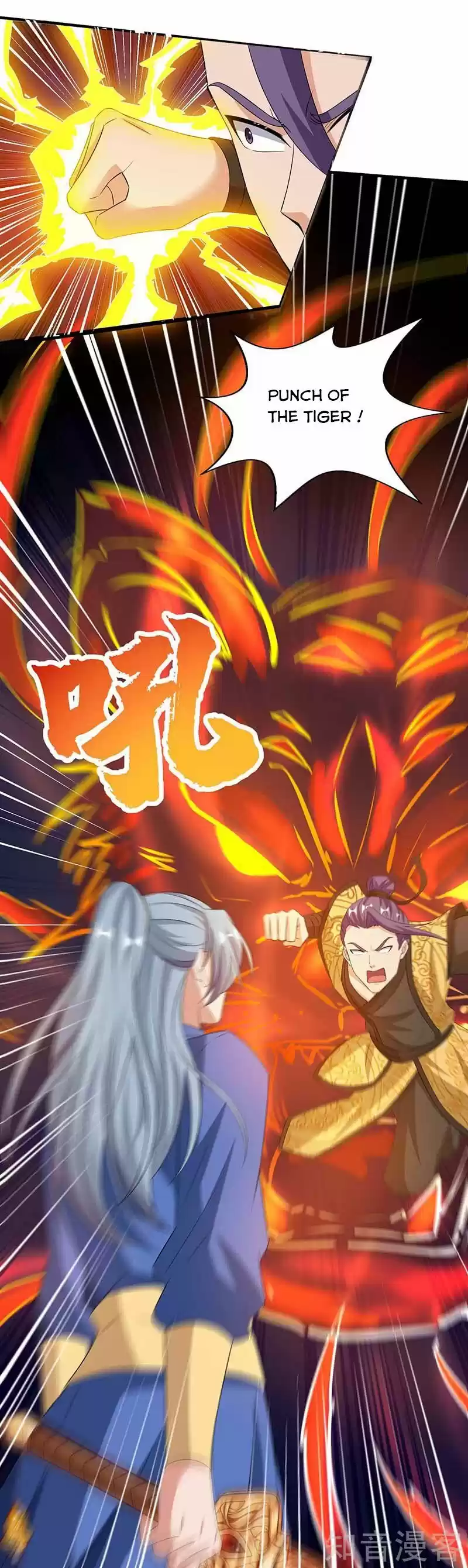 Reborn 80,000 Years Chapter 112