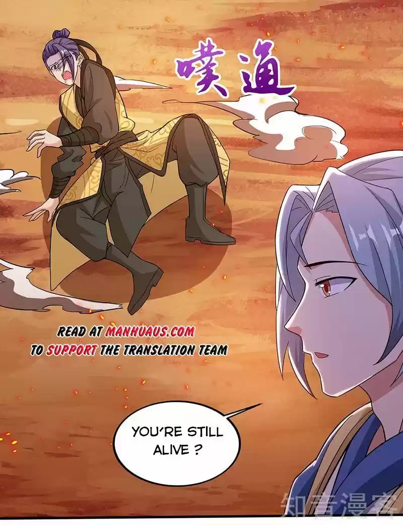 Reborn 80,000 Years Chapter 112