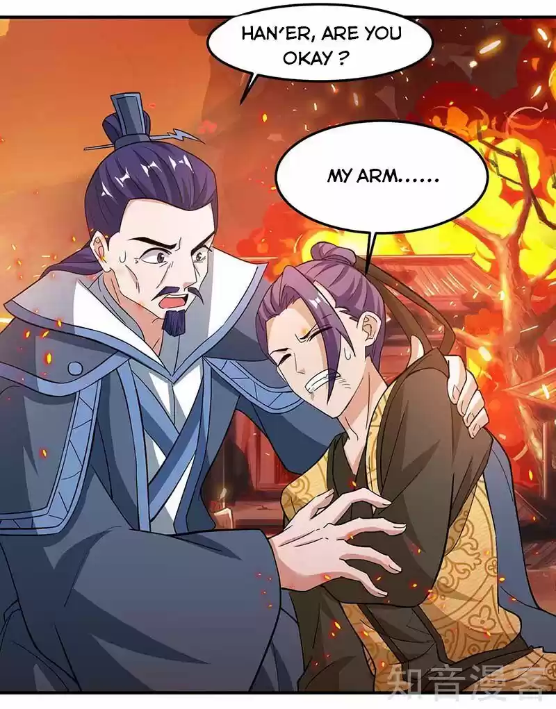 Reborn 80,000 Years Chapter 112