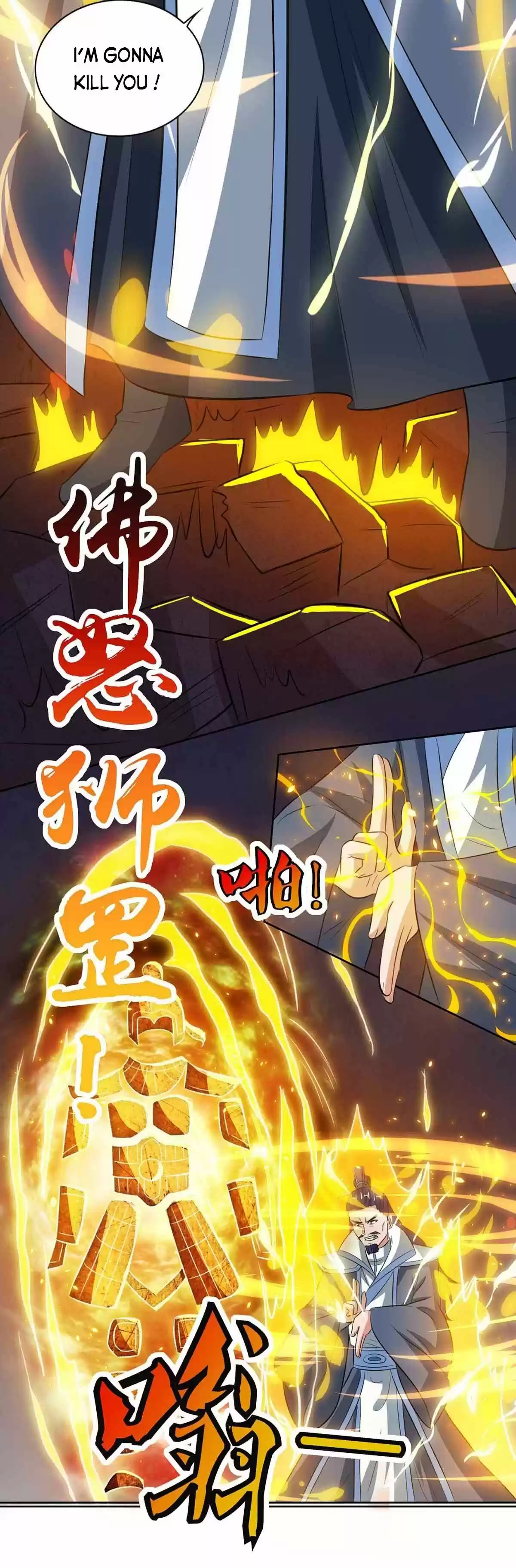 Reborn 80,000 Years Chapter 113