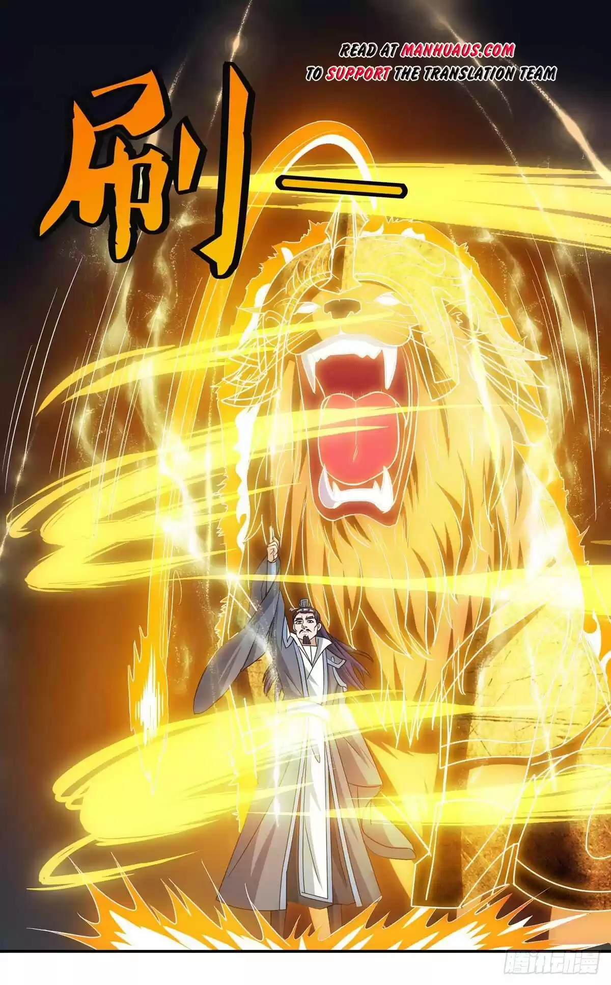 Reborn 80,000 Years Chapter 113