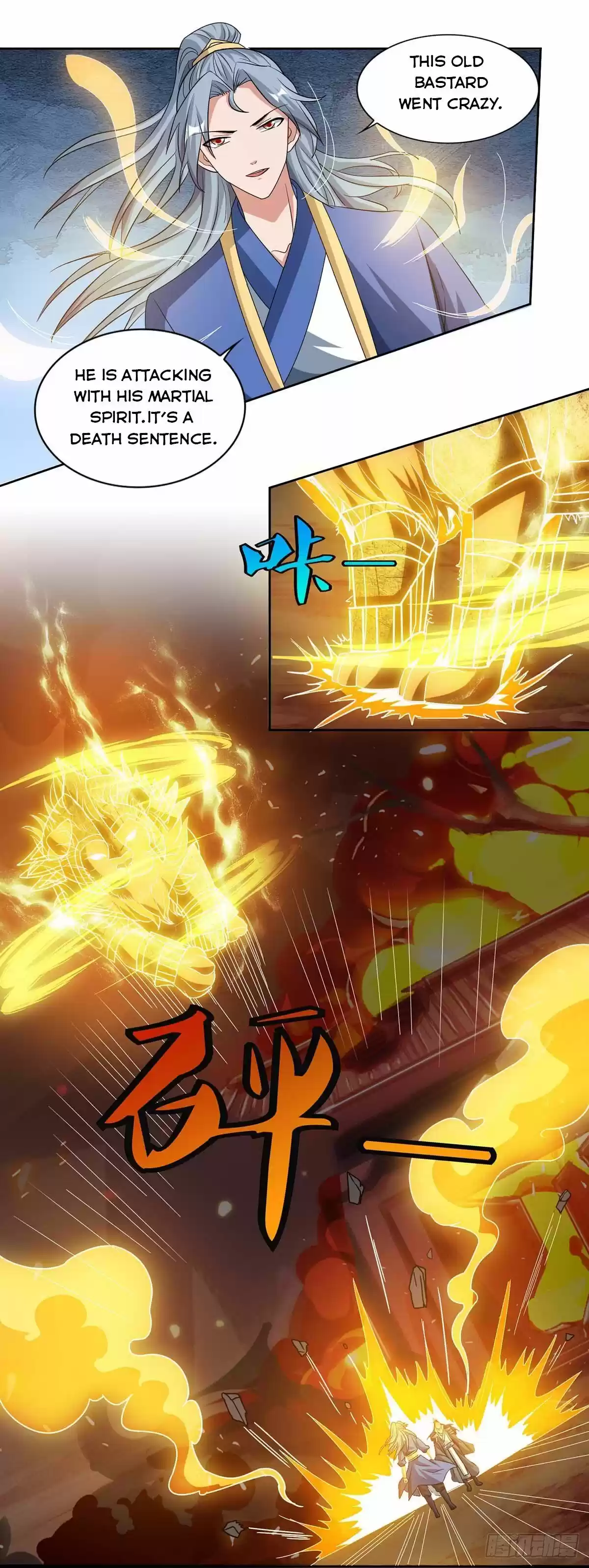 Reborn 80,000 Years Chapter 113