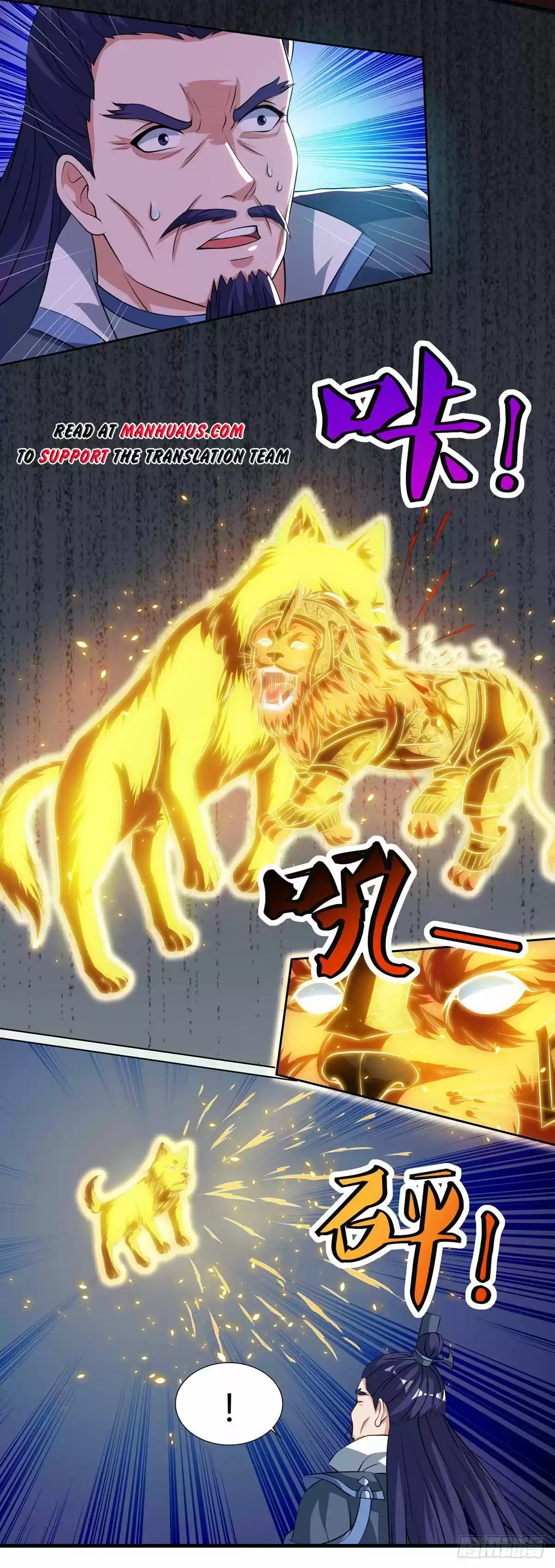 Reborn 80,000 Years Chapter 113