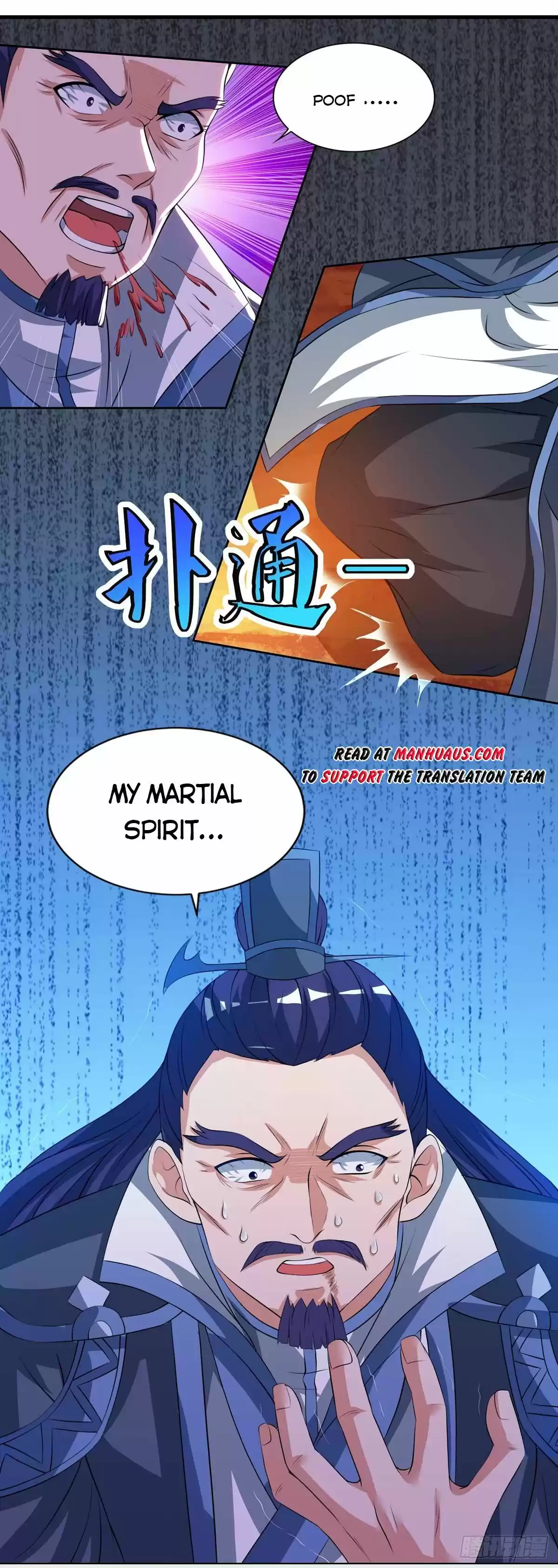 Reborn 80,000 Years Chapter 113