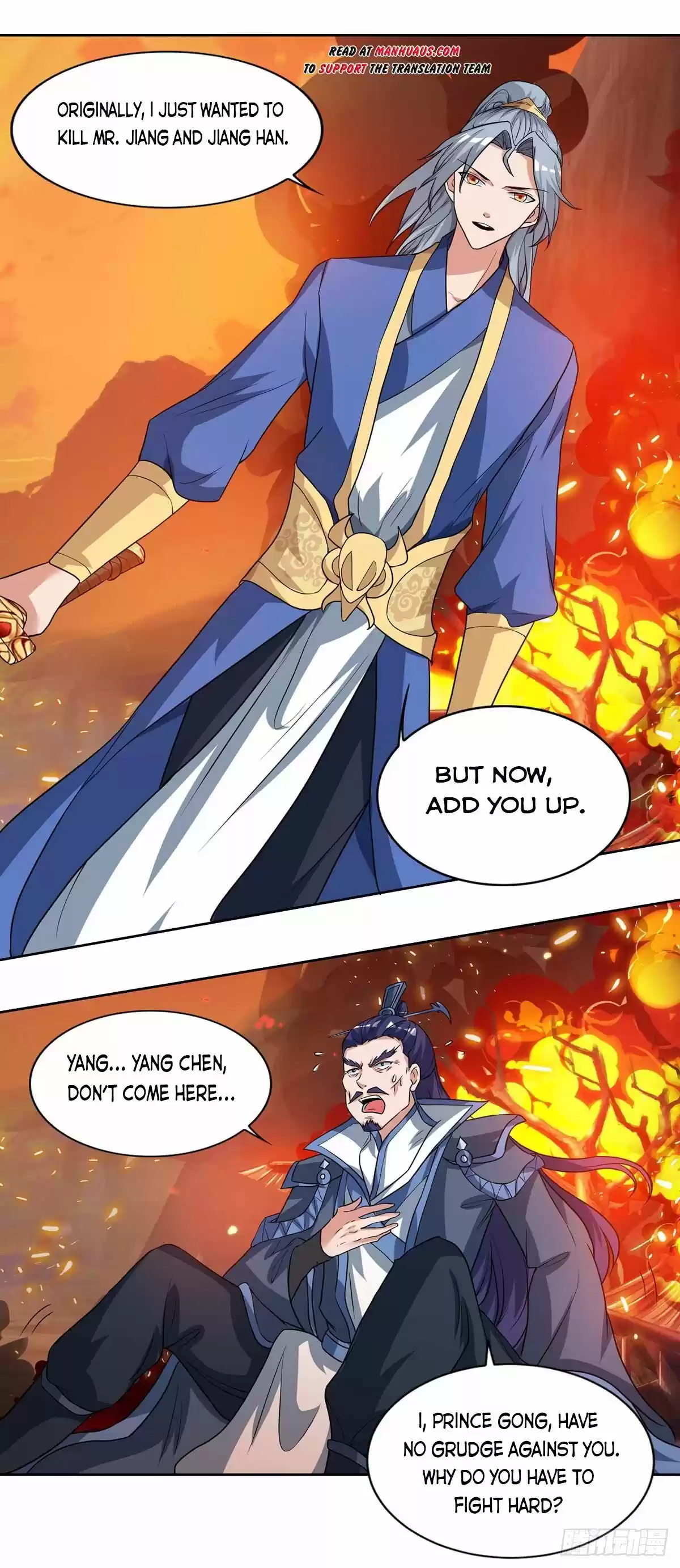 Reborn 80,000 Years Chapter 114