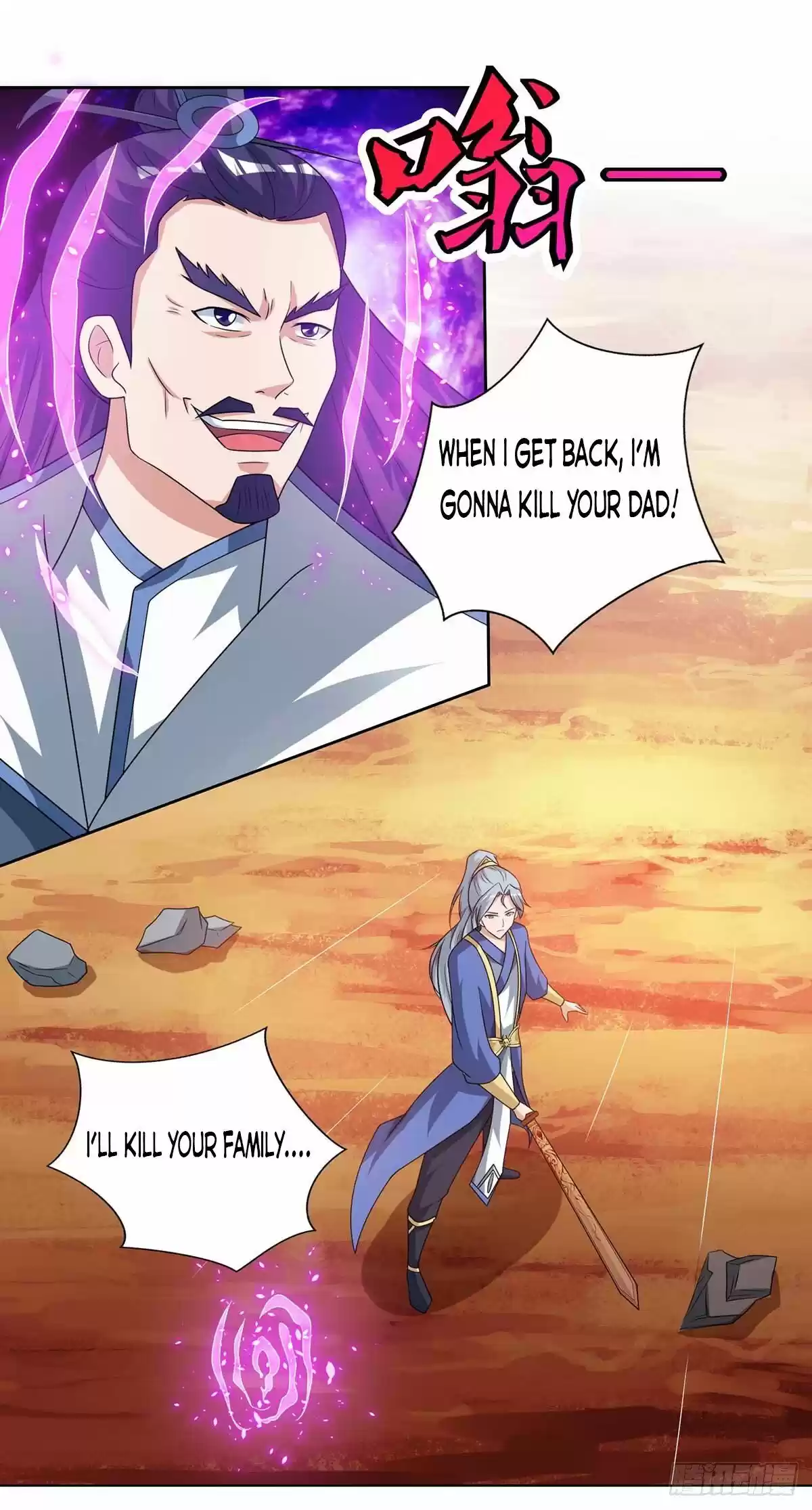 Reborn 80,000 Years Chapter 114