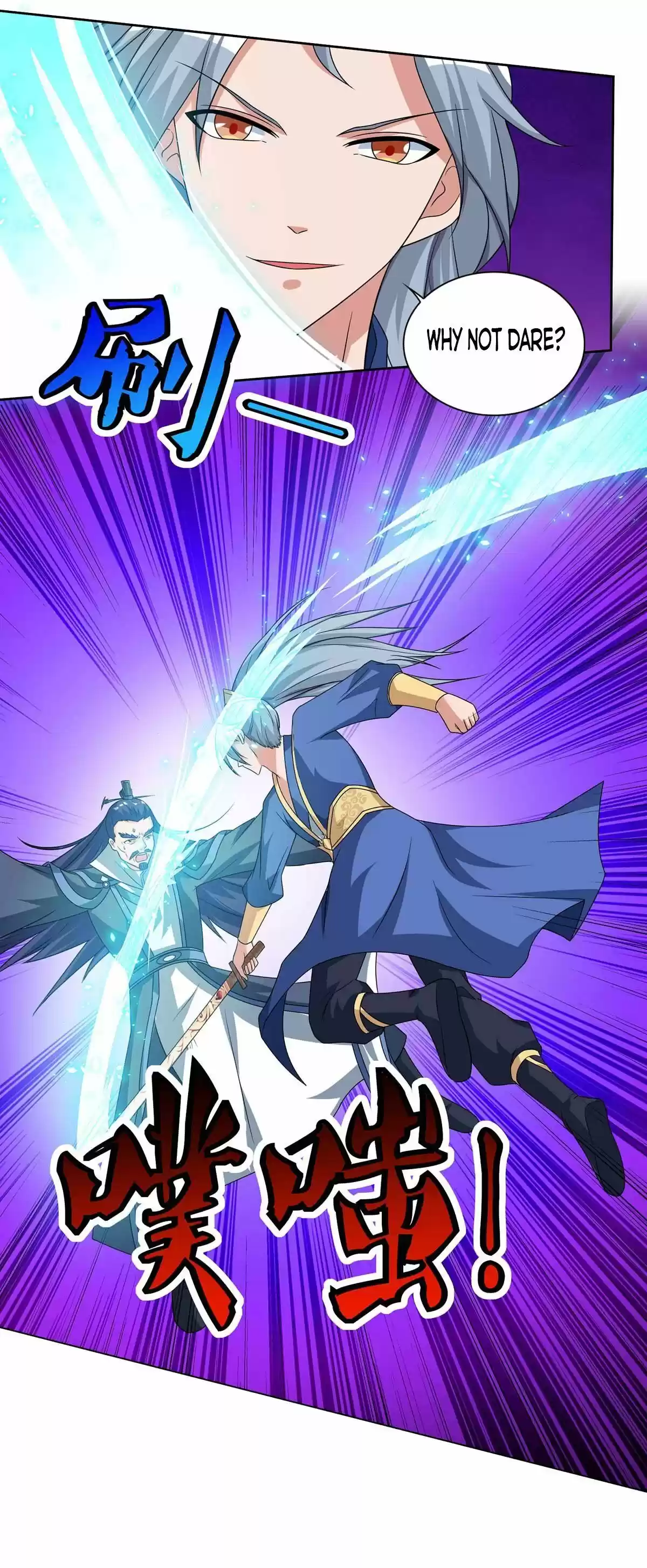 Reborn 80,000 Years Chapter 114